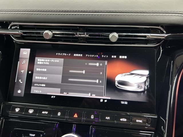 ASTON MARTIN ASTON MARTIN 2024 Image 31