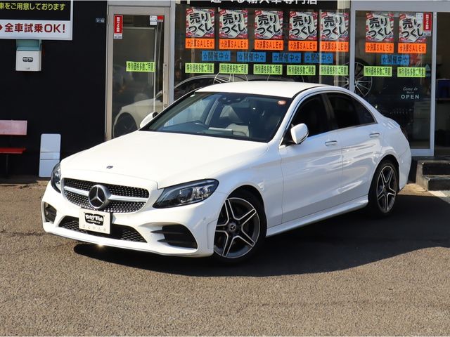MERCEDES BENZ C CLAS 2020 Image 31