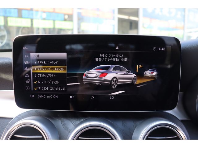 MERCEDES BENZ C CLAS 2020 Image 31