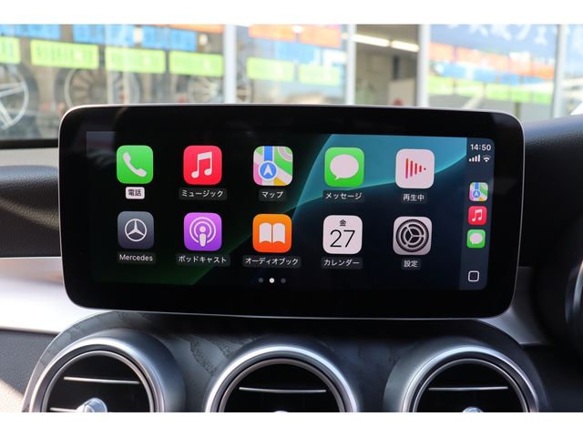 MERCEDES BENZ C CLAS 2020 Image 31