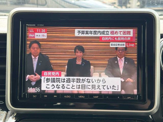 SUZUKI SPACIA CUSTOM 2019 Image 31