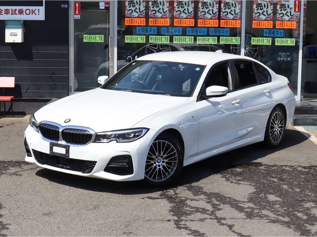 BMW 3SERIES SEDAN 2020 Image 31