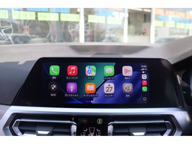 BMW 3SERIES SEDAN 2020 Image 31