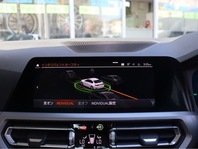 BMW 3SERIES SEDAN 2021 Image 31