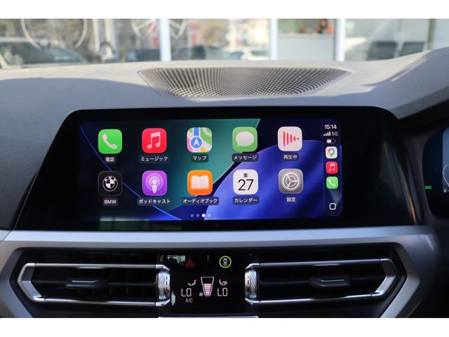 BMW 3SERIES SEDAN 2021 Image 31