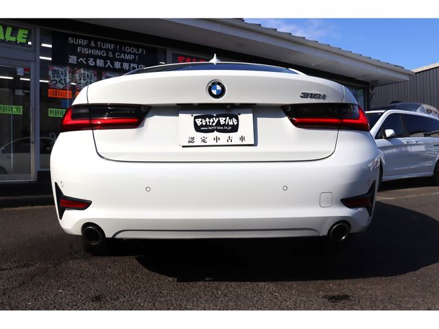 BMW 3SERIES SEDAN 2021 Image 31