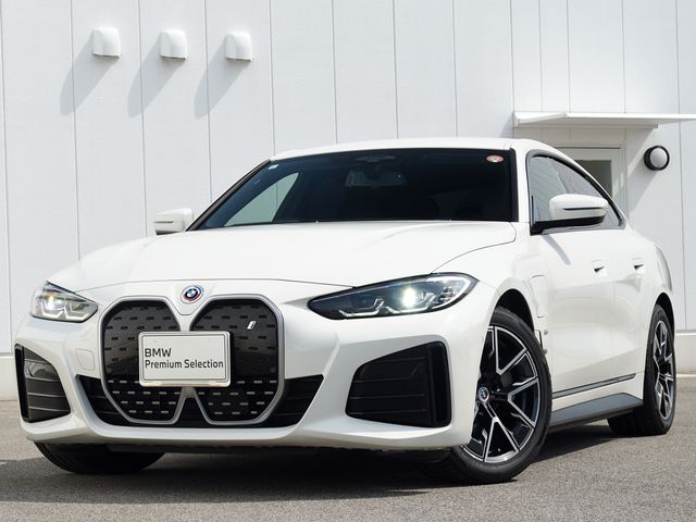 BMW I4 2023 Image 31