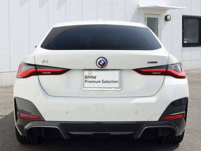 BMW I4 2023 Image 31