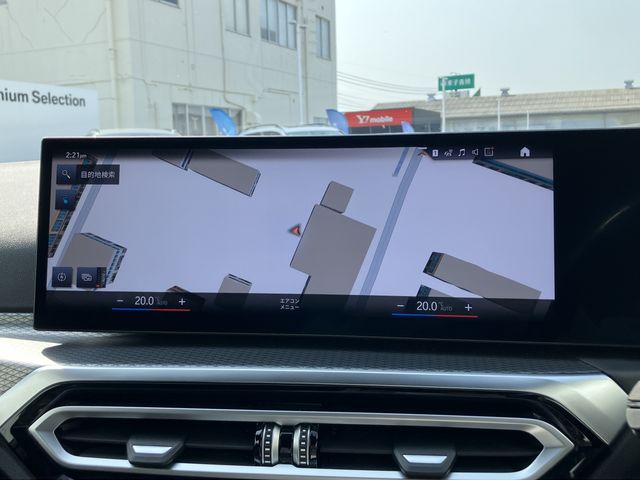 BMW I4 2023 Image 31