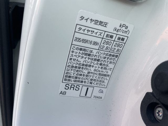 NISSAN SERENA  WG 4WD 2023 Image 31