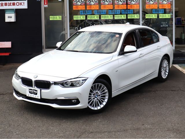 BMW 3SERIES SEDAN 2015 Image 31