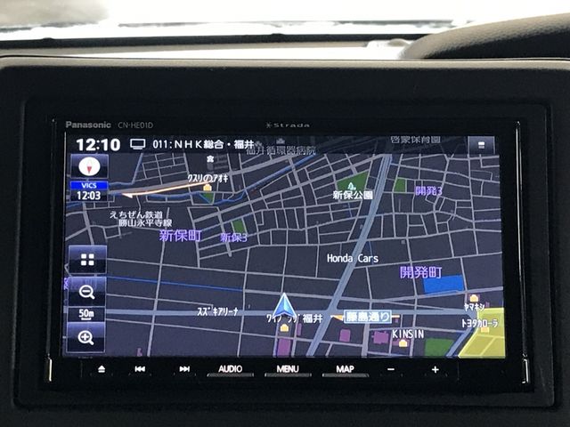 HONDA N BOX CUSTOM 2023 Image 31