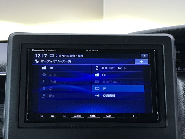 HONDA N BOX CUSTOM 2023 Image 31