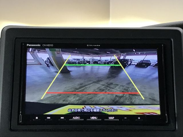 HONDA N BOX CUSTOM 2023 Image 31