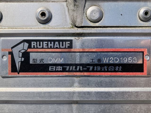 MITSUBISHI CANTER 2017 Image 31