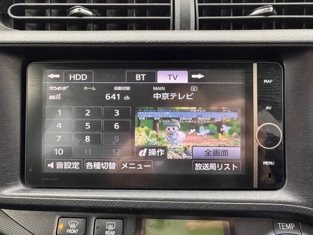 TOYOTA AQUA 2013 Image 31