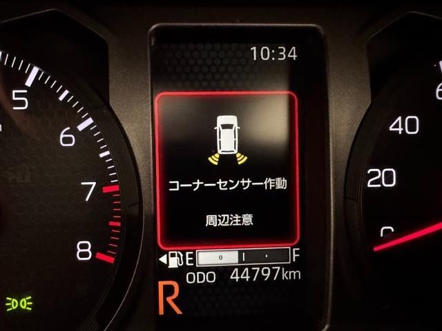 DAIHATSU TAFT 2022 Image 31