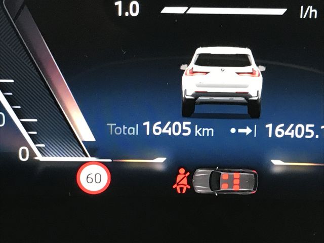 BMW X1 2024 Image 31