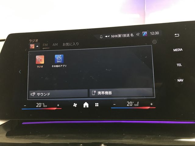 BMW X1 2024 Image 31