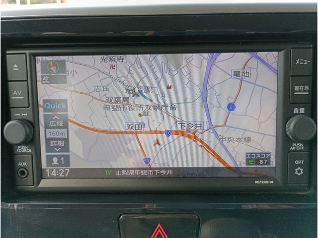 NISSAN DAYZ ROOX 2021 Image 31