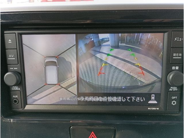 NISSAN DAYZ ROOX 2021 Image 31