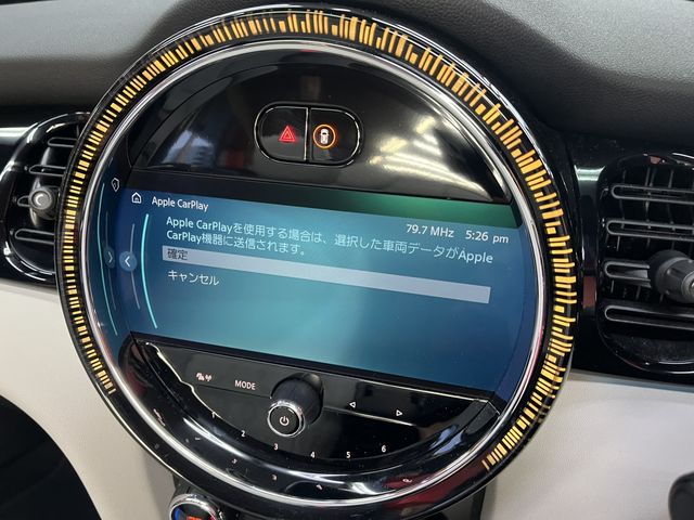 BMW MINI COOPER S OPEN 2023 Image 31