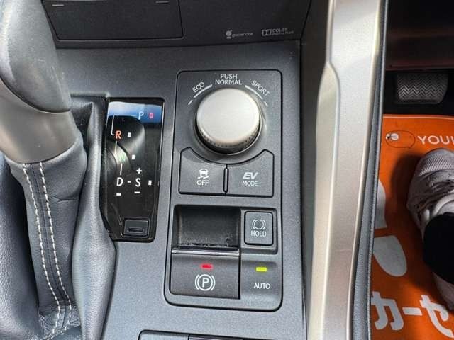 TOYOTA LEXUS NX300H AWD 2015 Image 31