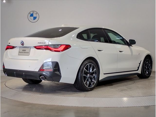 BMW 4SERIES GRAN COU 2022 Image 31