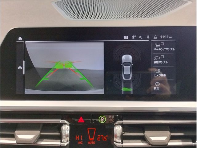 BMW 4SERIES GRAN COU 2022 Image 31