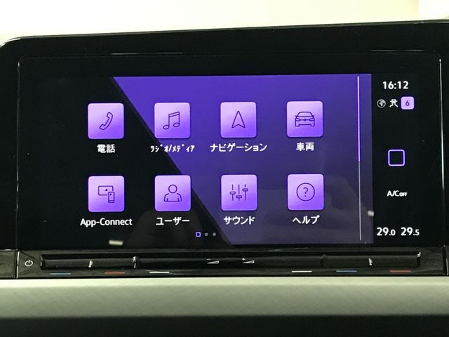 VOLKSWAGEN GOLF 2023 Image 31