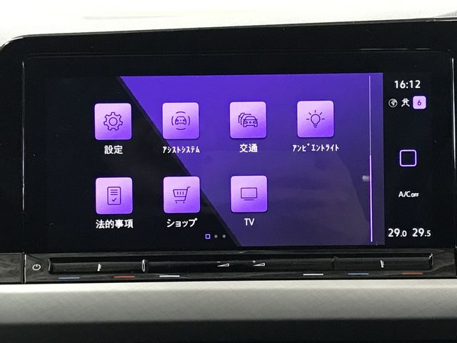 VOLKSWAGEN GOLF 2023 Image 31