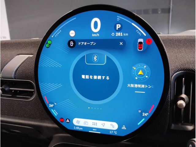 BMW MINI COOPER 5DOOR 2025 Image 31