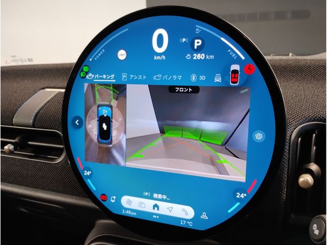 BMW MINI COOPER 5DOOR 2025 Image 31