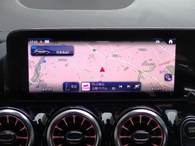 MERCEDES BENZ EQA 2024 Image 31