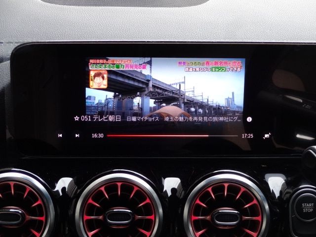 MERCEDES BENZ EQA 2024 Image 31