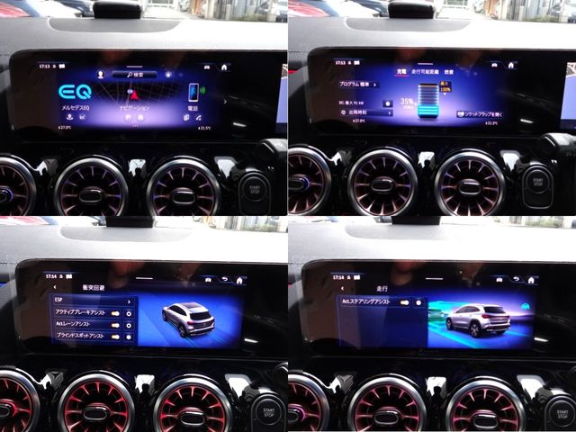 MERCEDES BENZ EQA 2024 Image 31