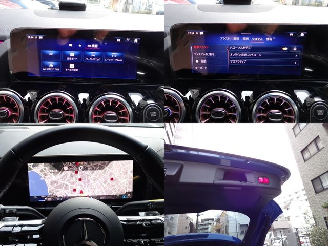 MERCEDES BENZ EQA 2024 Image 31