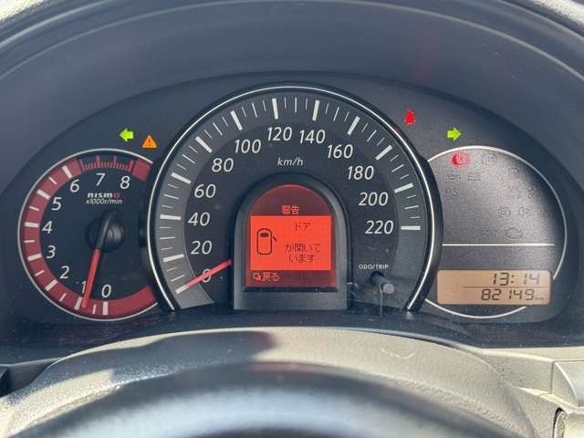 NISSAN MARCH 2017 Image 31