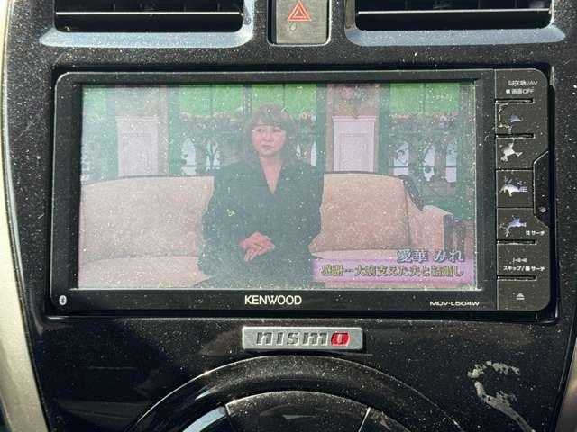 NISSAN MARCH 2017 Image 31