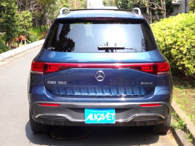 MERCEDES BENZ EQB 2024 Image 31