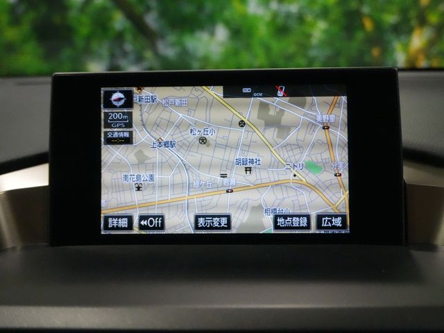 TOYOTA LEXUS NX300H 2015 Image 31