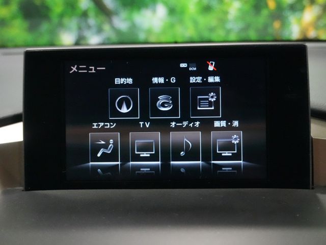 TOYOTA LEXUS NX300H 2015 Image 31