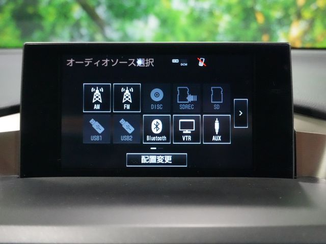 TOYOTA LEXUS NX300H 2015 Image 31