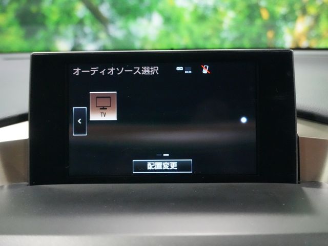 TOYOTA LEXUS NX300H 2015 Image 31