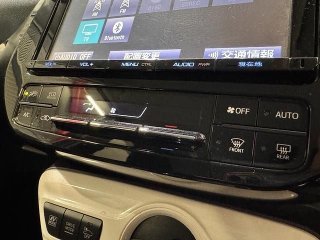 TOYOTA PRIUS 2017 Image 31