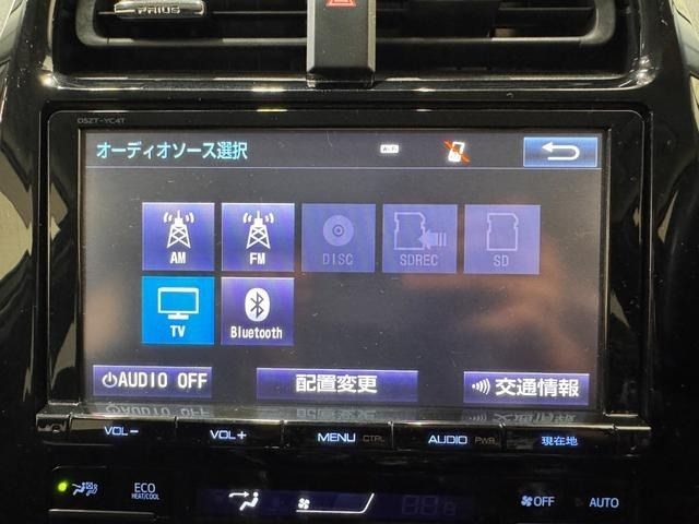 TOYOTA PRIUS 2017 Image 31