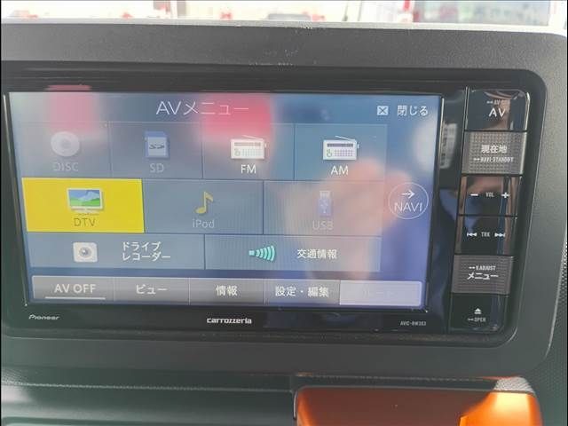 DAIHATSU TAFT 2021 Image 31