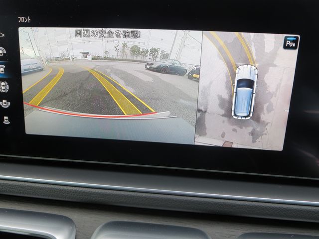 MERCEDES BENZ GLE CL 2022 Image 31