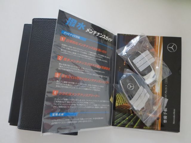 MERCEDES BENZ GLE CL 2022 Image 31