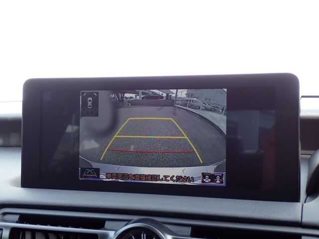 TOYOTA LEXUS IS300H 2023 Image 31